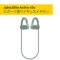 Jabra Elite Active 45e – Wireless Sports Earbuds, Waterproof and Alexa Enabled – Mint